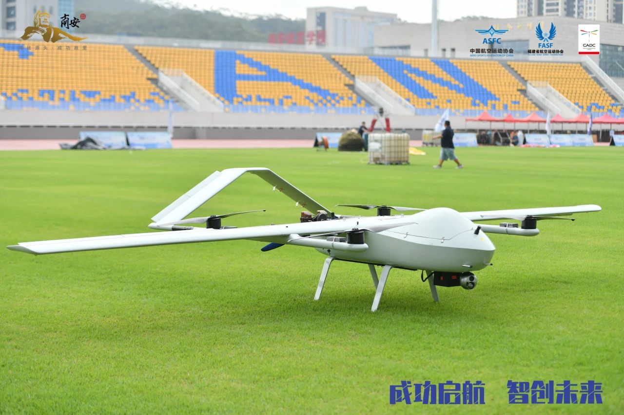 一场科技与梦想交织的盛宴在南安上演！