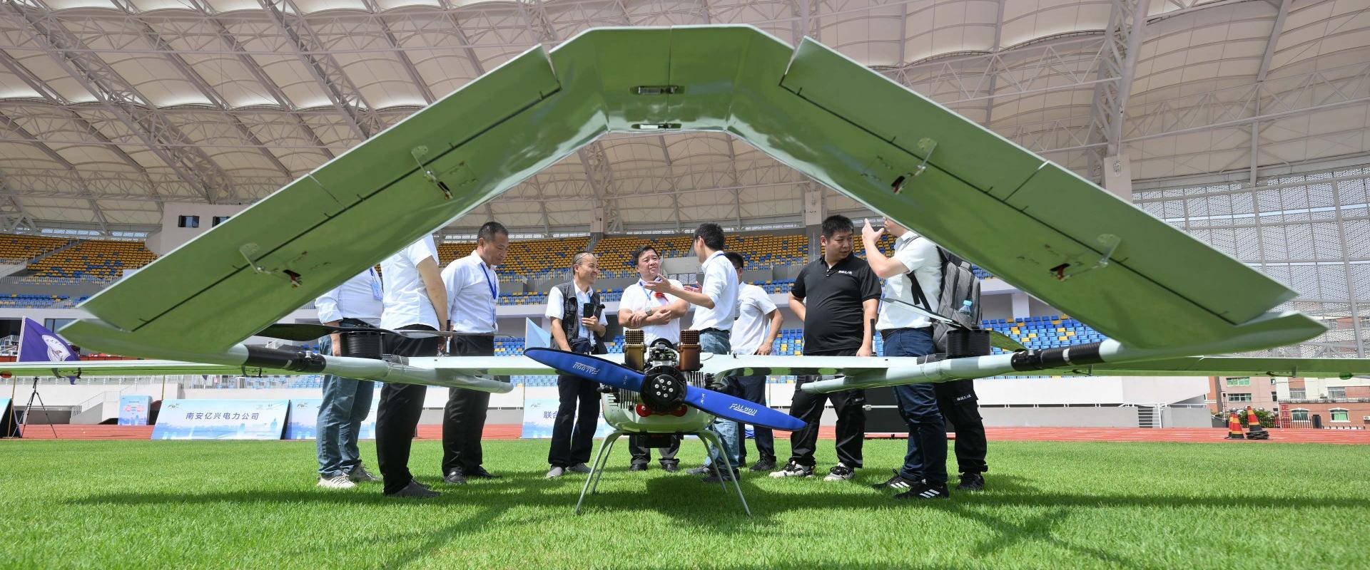 成功启航，共襄盛举——低空经济企业汇聚「福建省“翱翔八闽”无人机应用场景创新大会」