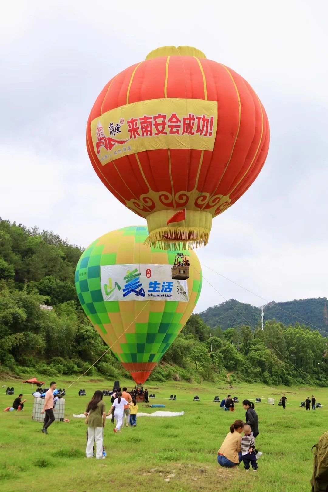 低空经济 未来已来 | 世界无人机大会南安分会场暨南安市低空经济及无人机产业发展大会今日开幕