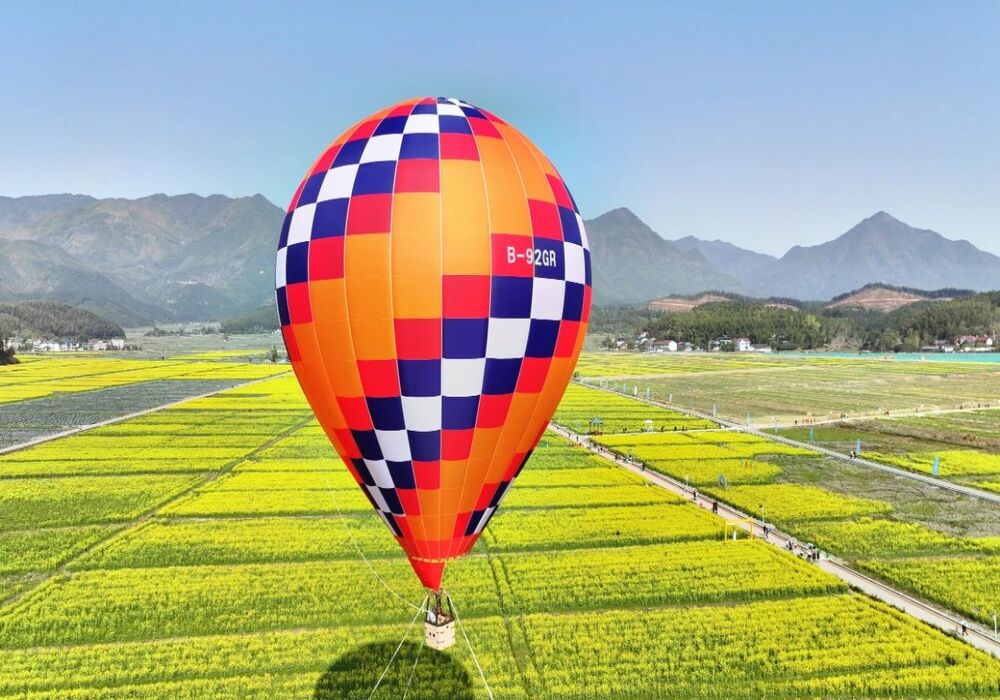 浦城热气球活动