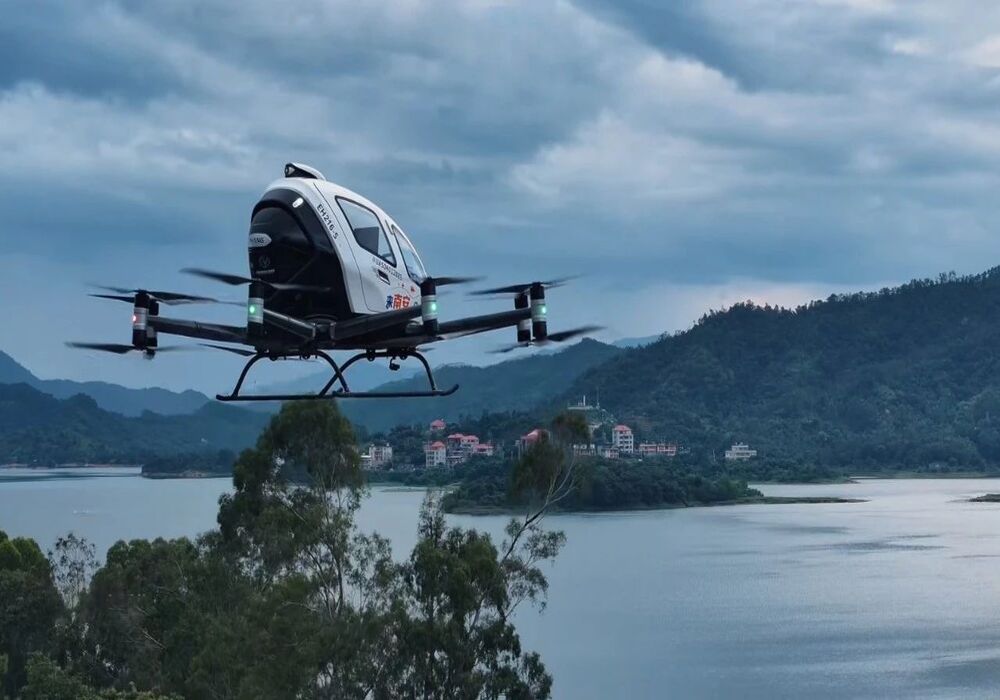 福建省“翱翔八闽”无人机应用场景创新大会