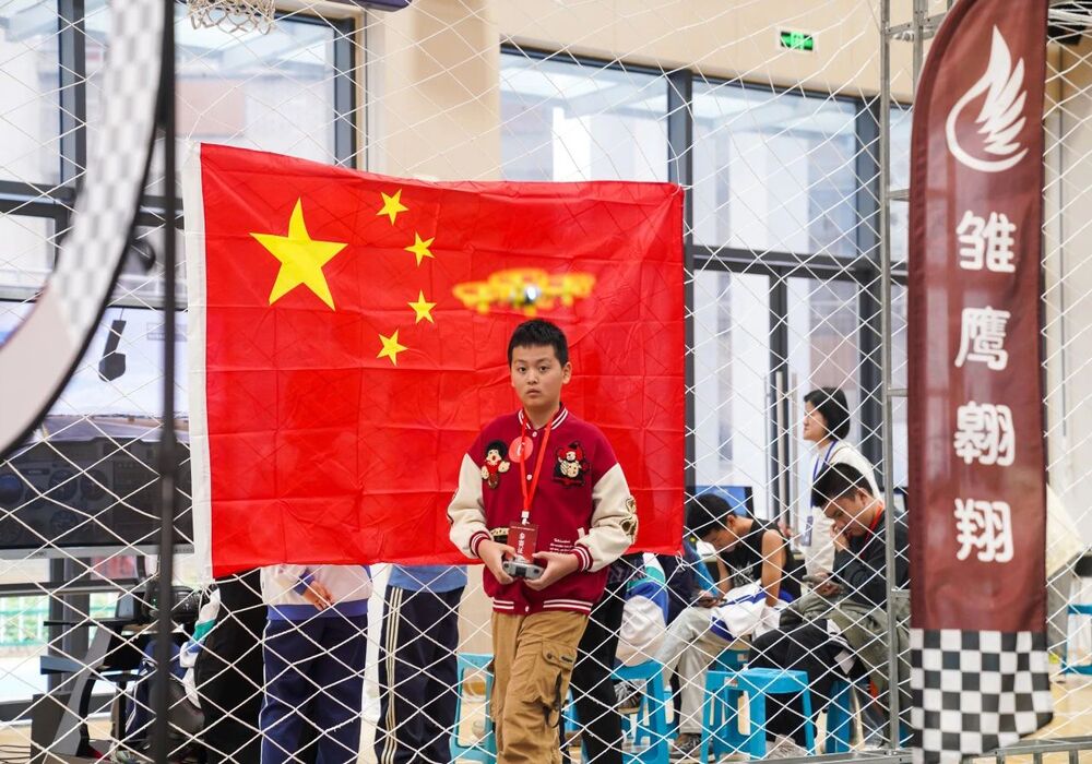 福州市第三届中小学生雏鹰翱翔航空运动会