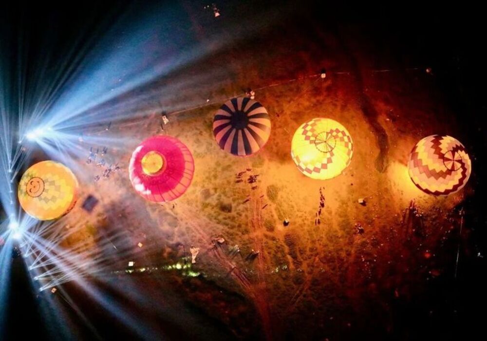 九都2024热气球嘉年华活动