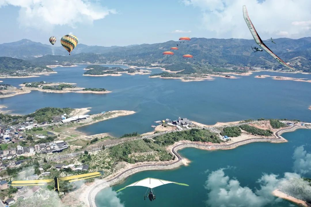 《古田县航空运动旅游产业发展专项规划》评审通过！