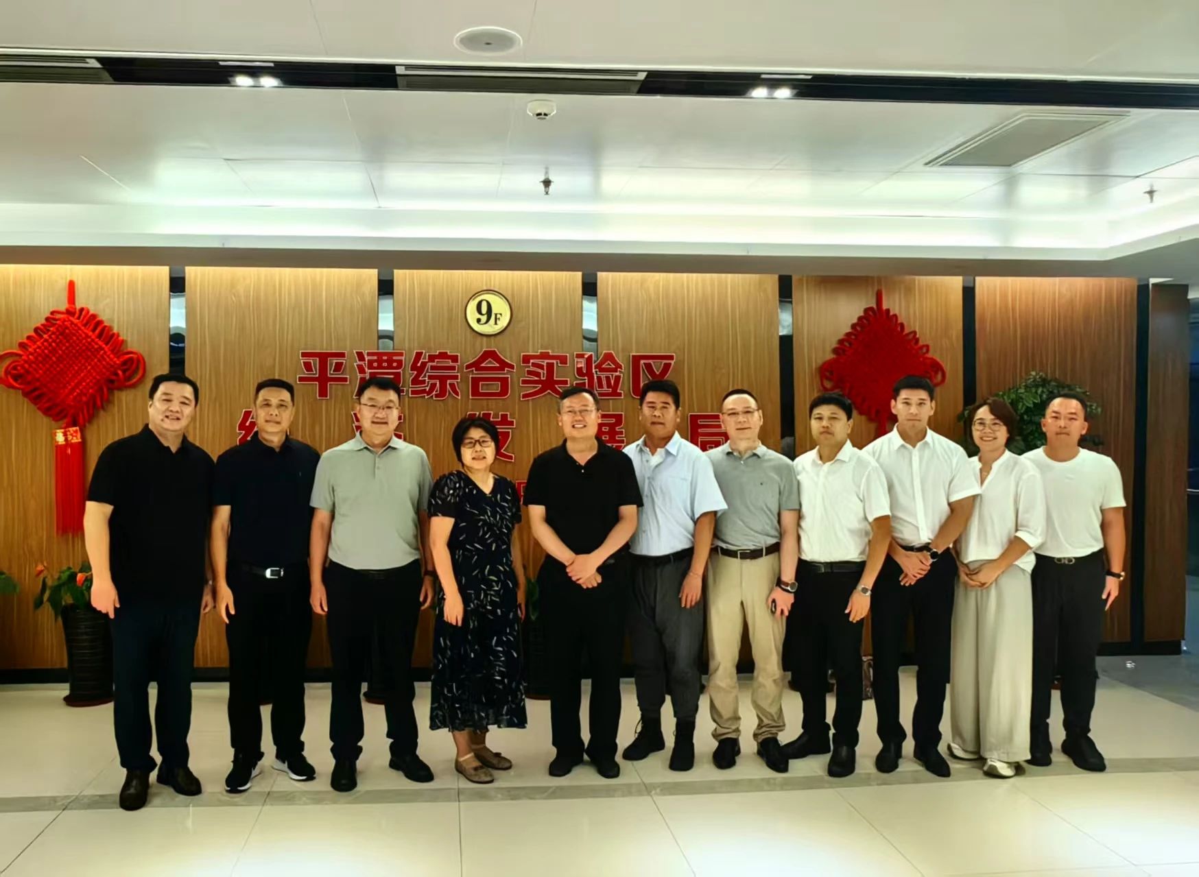 平潭全空间无人体系及低空经济产业规划（2025-2035年）顺利通过专家评审