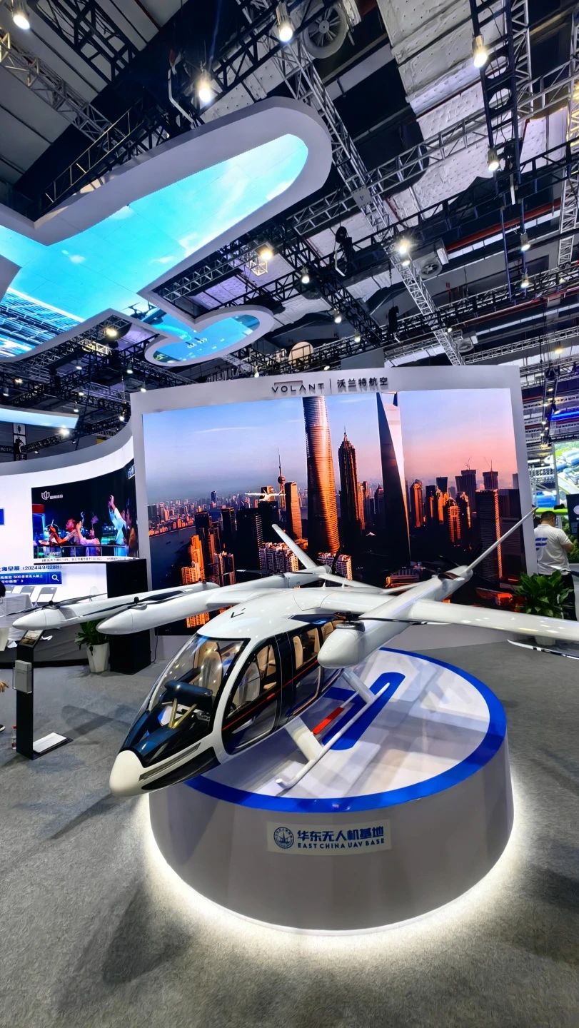 平潭文旅集团携手区经发局赴上海参加2025国际低空经济博览会