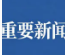 upload/20260430093931.png