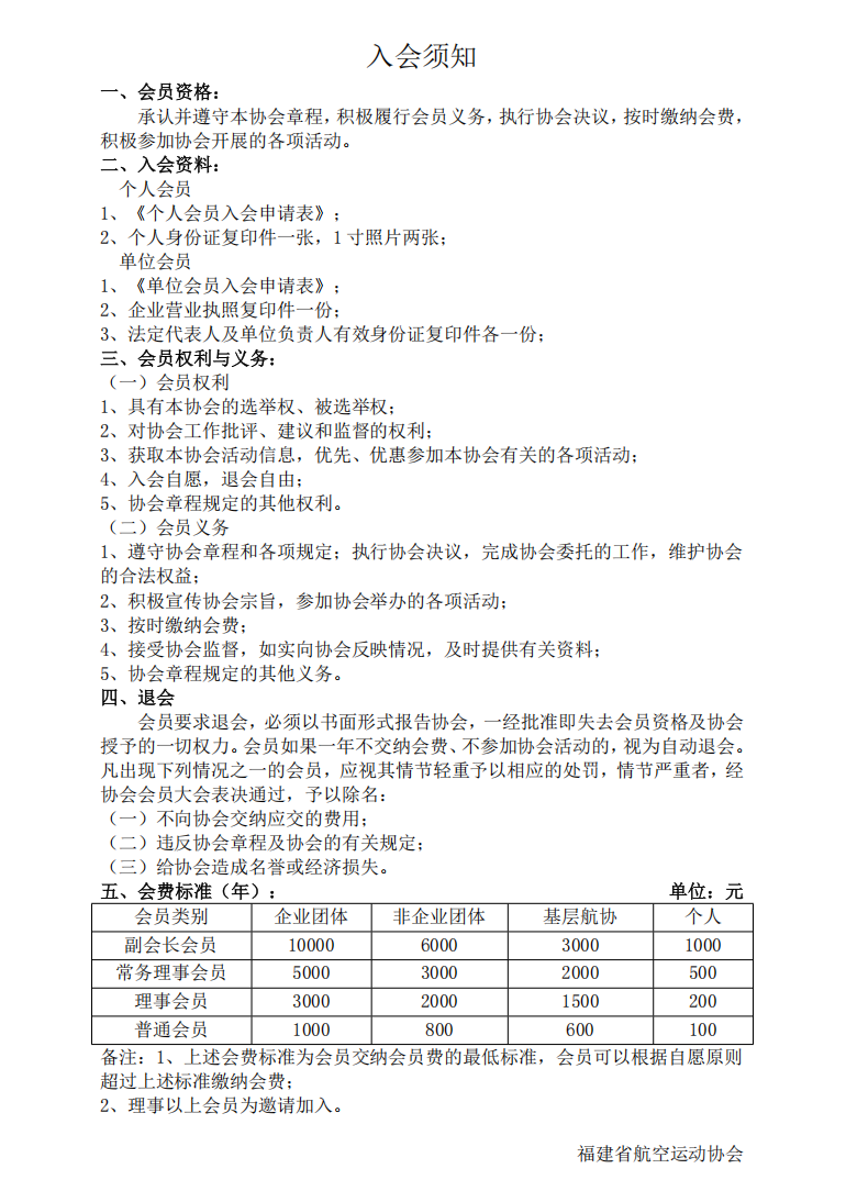 1594305da847e96c864c9e59336a6be.png